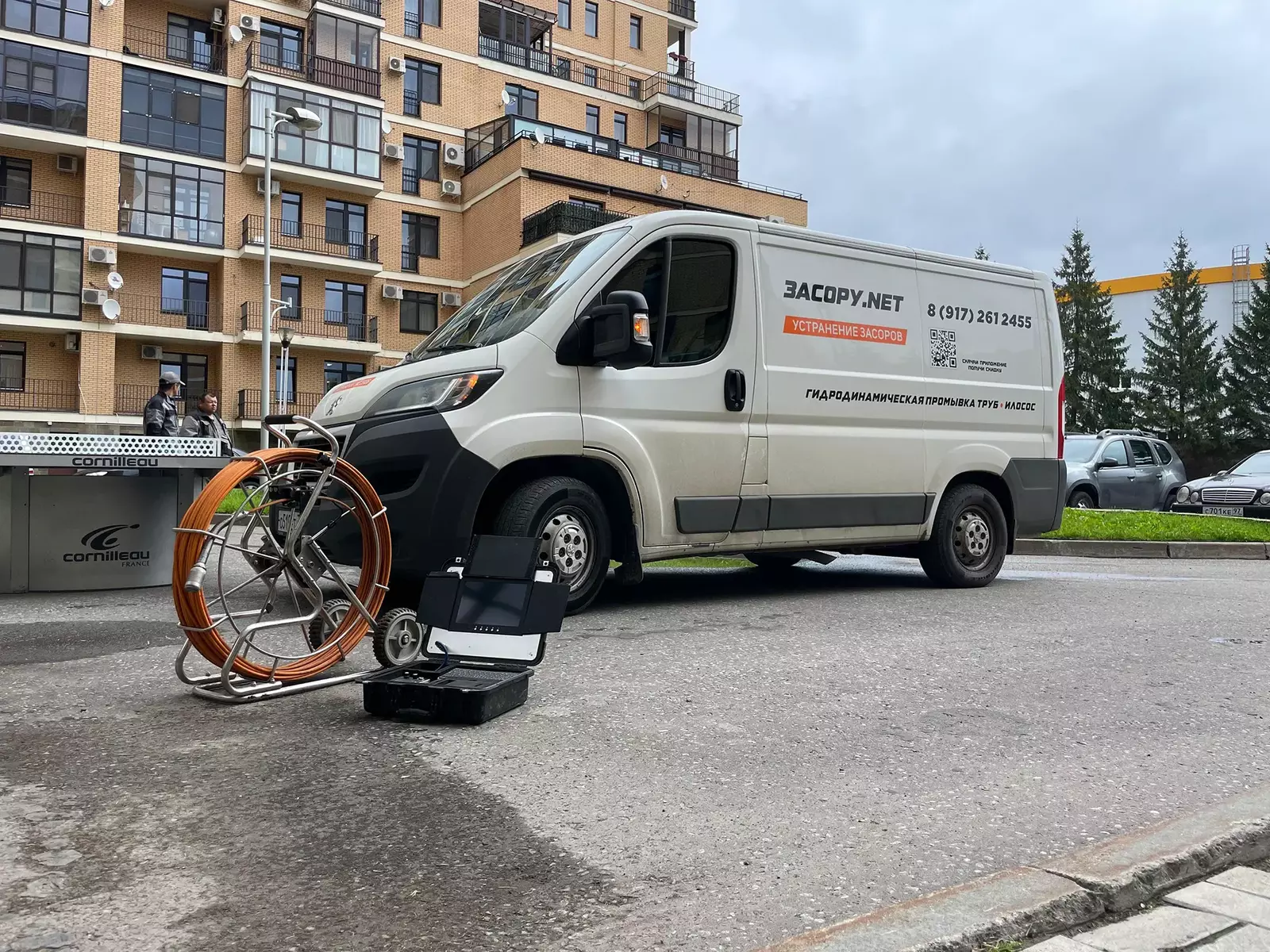 Обследование канализации