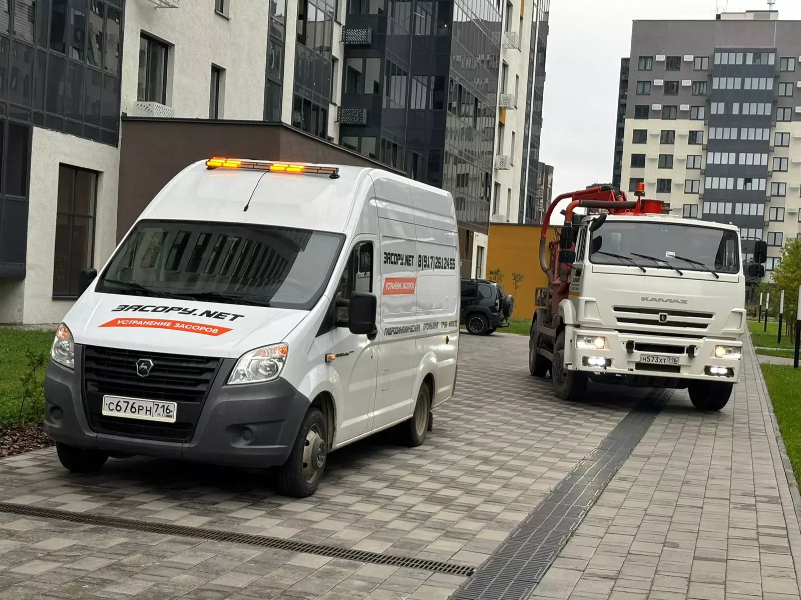 Промывка канализации