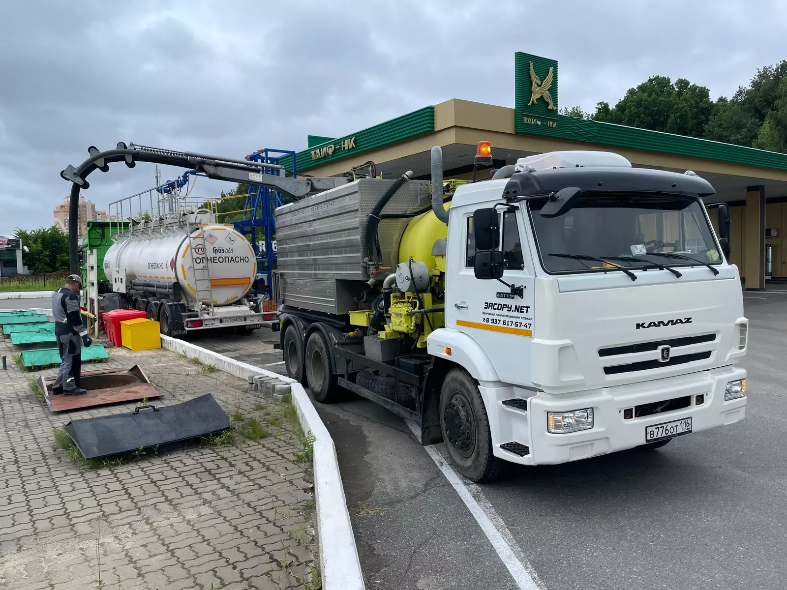 Комбинированная каналопромывочная машина для АЗС и автомоек