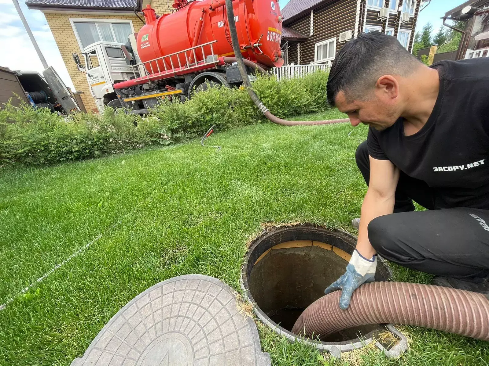 Услуги Ассенизатора