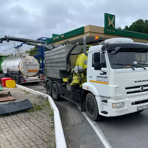 Комбинированная каналопромывочная машина для АЗС и автомоек